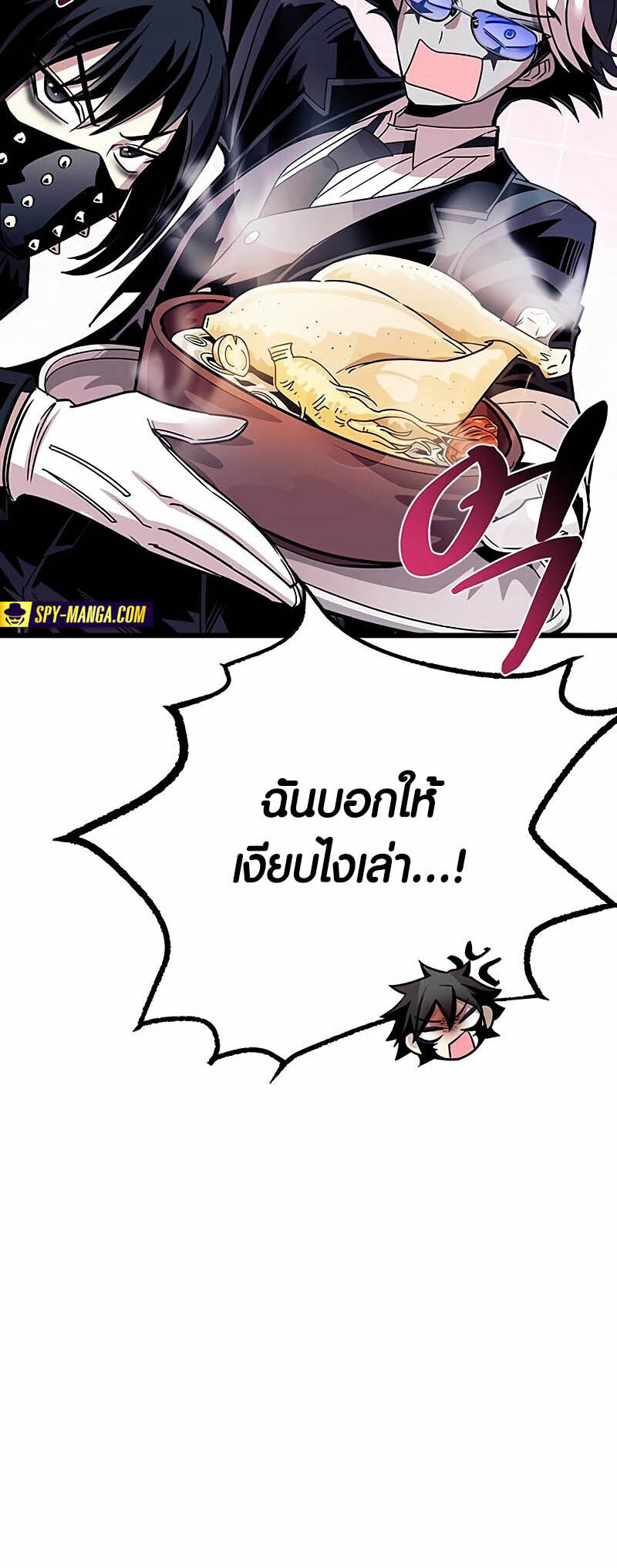 หน้า 40