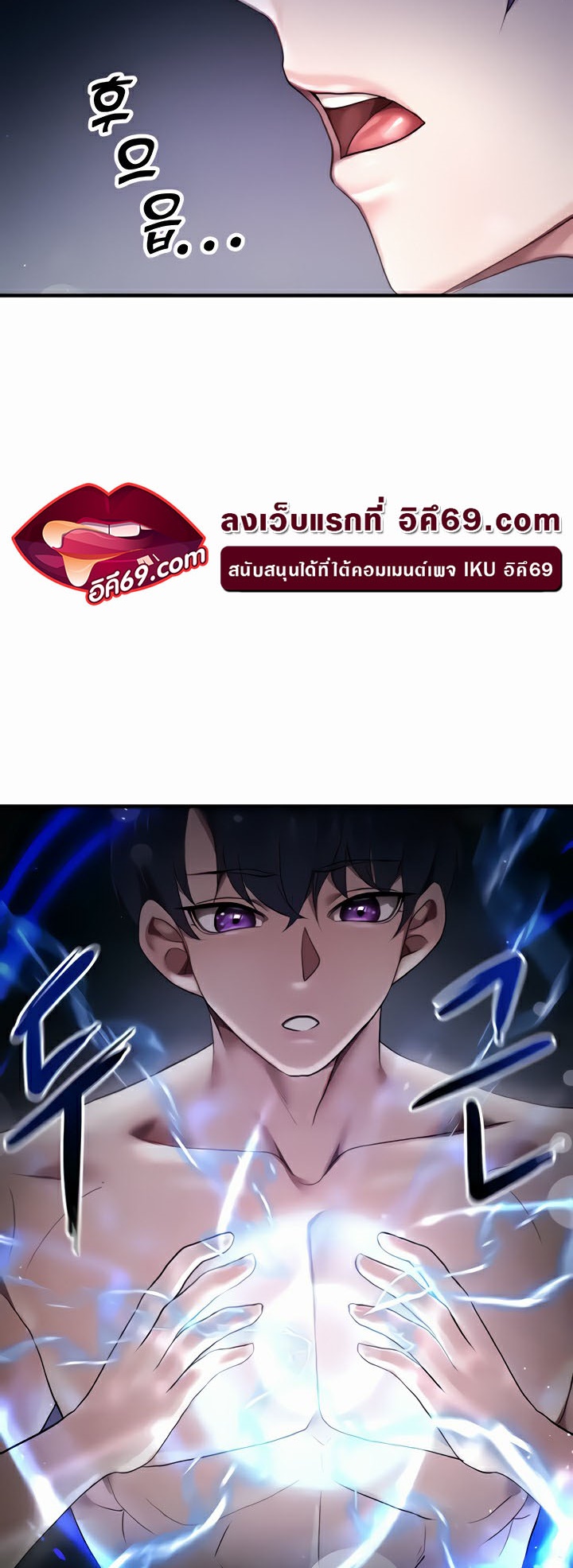 หน้า 41