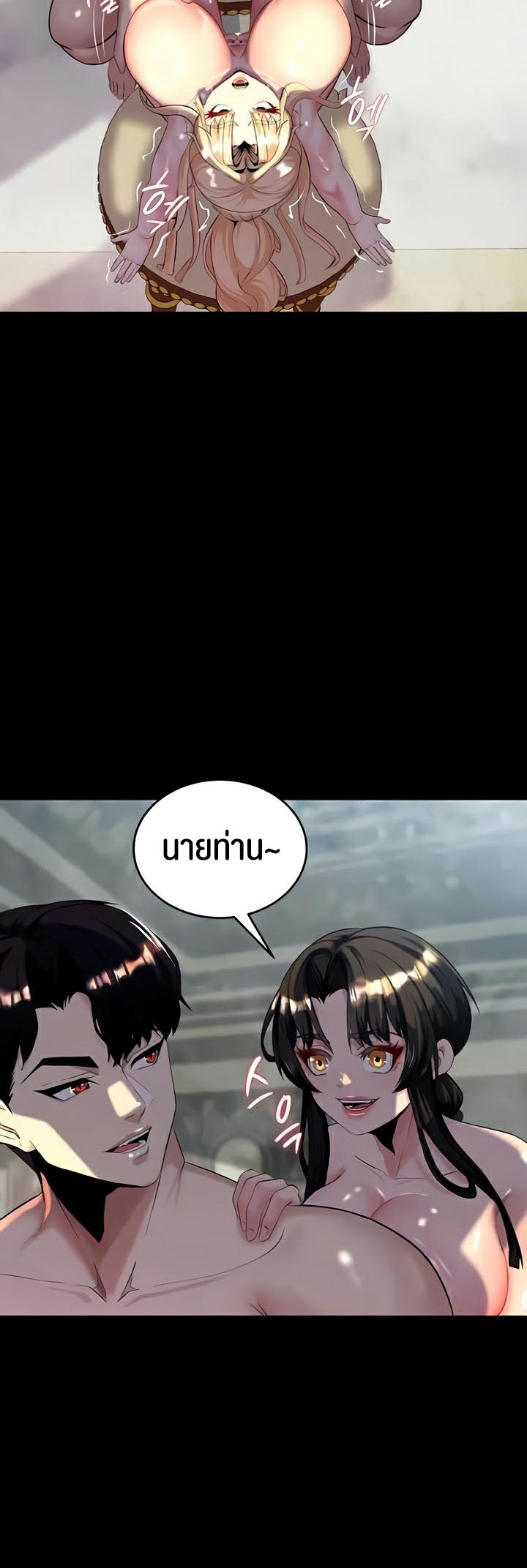 หน้า 44