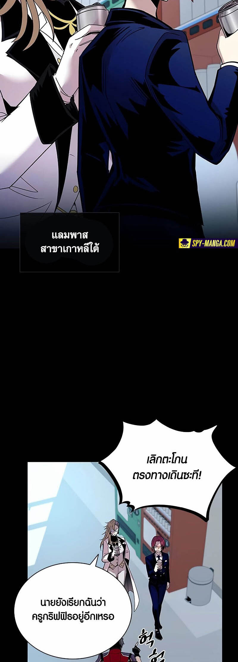 หน้า 46