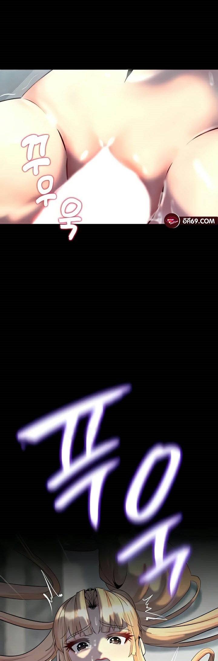 หน้า 65