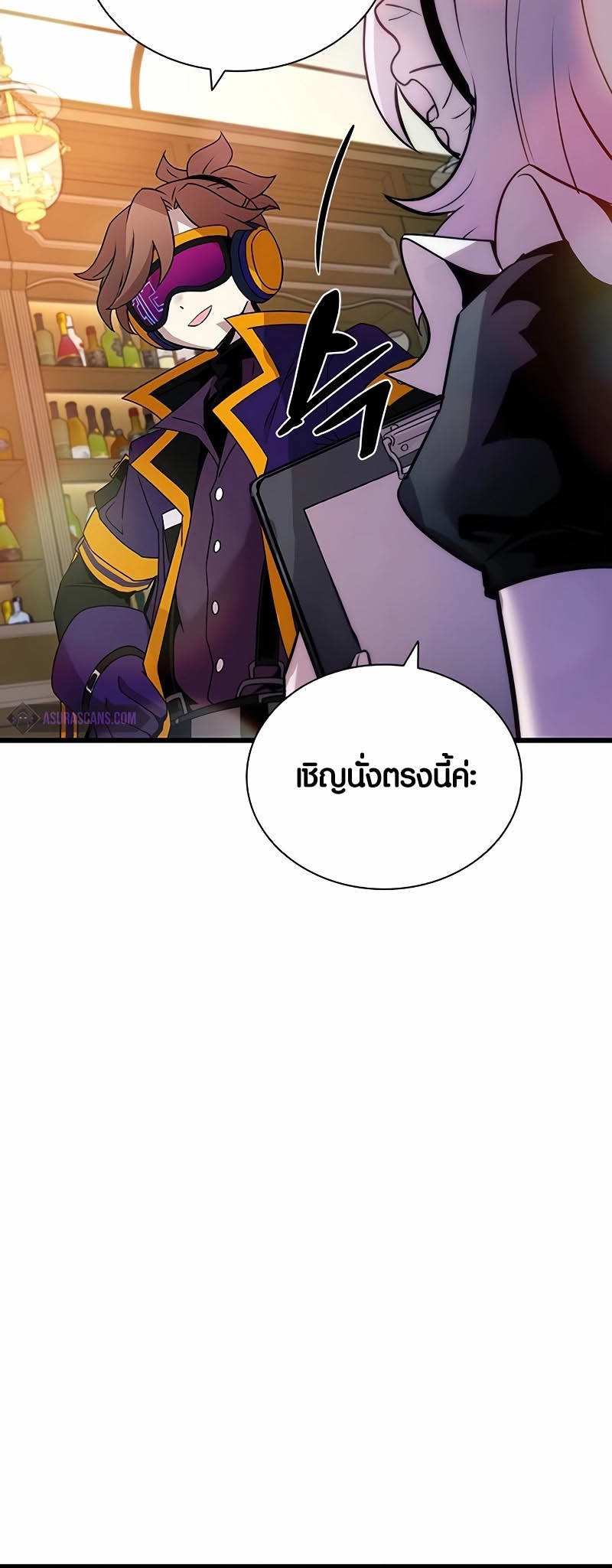 หน้า 66