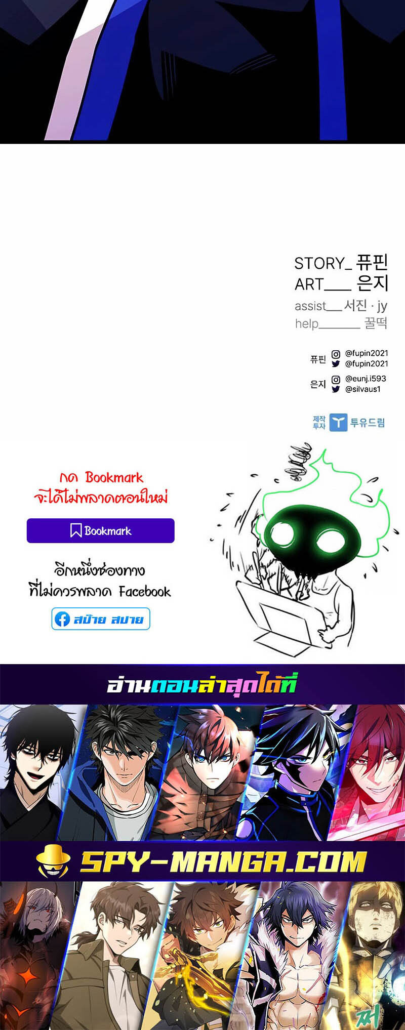 หน้า 69