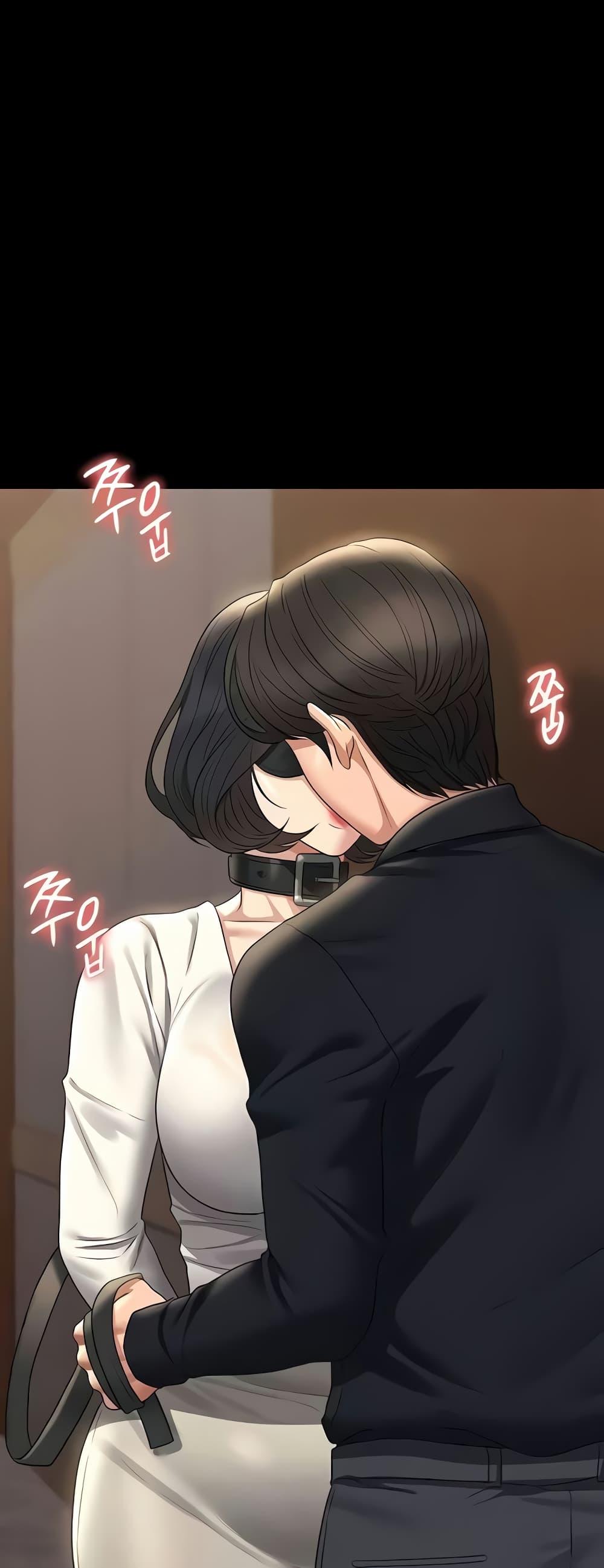 หน้า 48