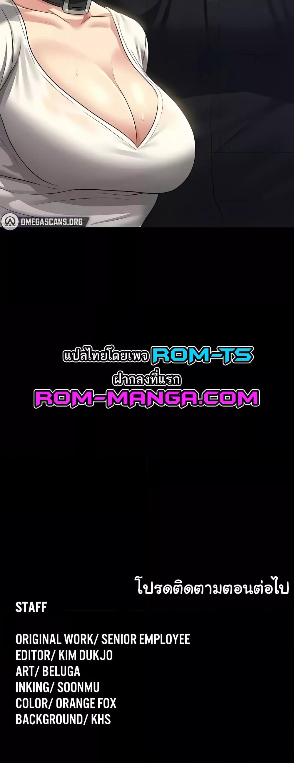 หน้า 60