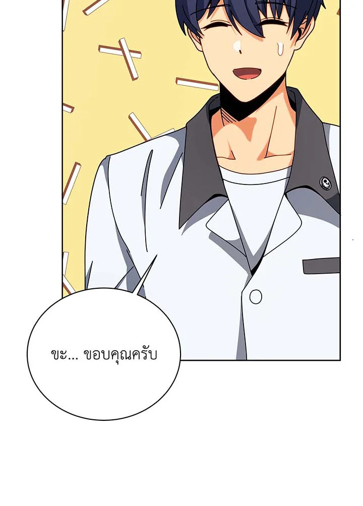 หน้า 114
