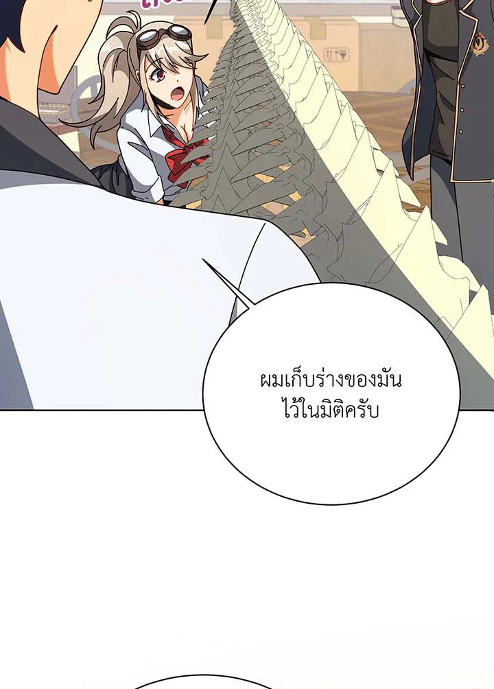 หน้า 116