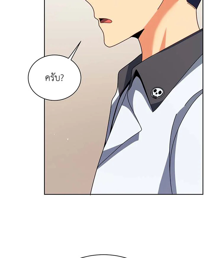 หน้า 122
