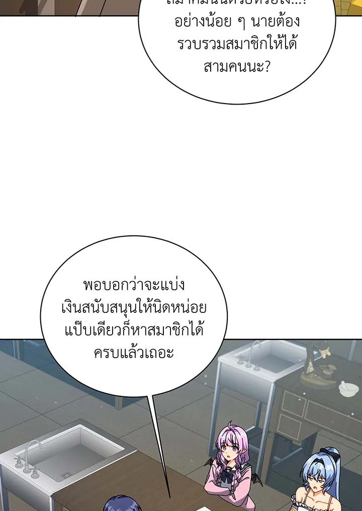 หน้า 40