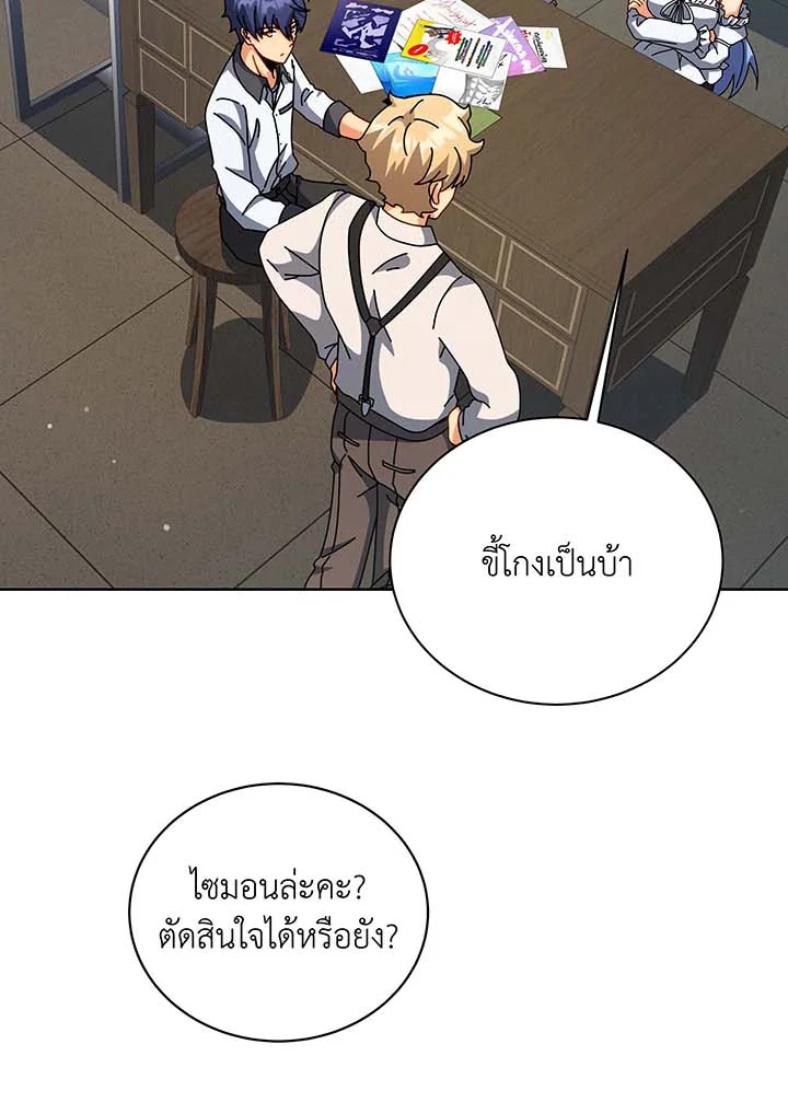 หน้า 41