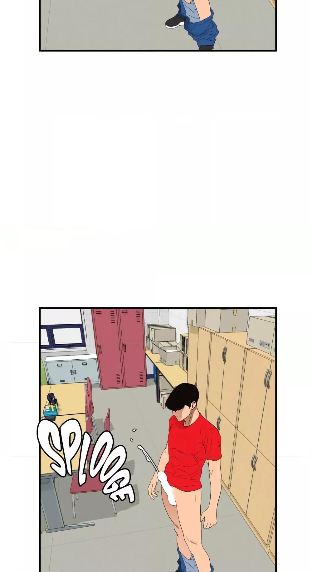 หน้า 49