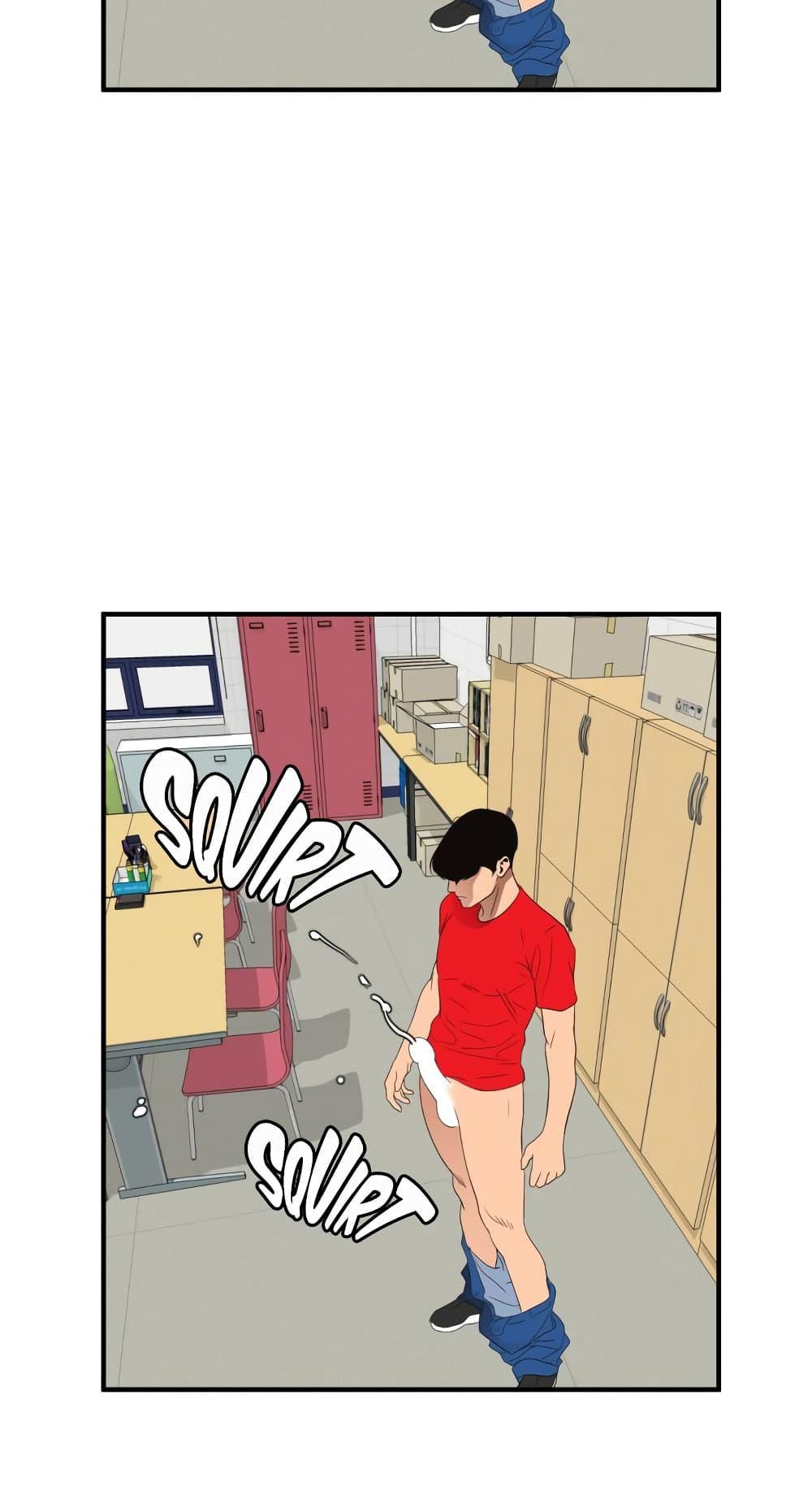 หน้า 50