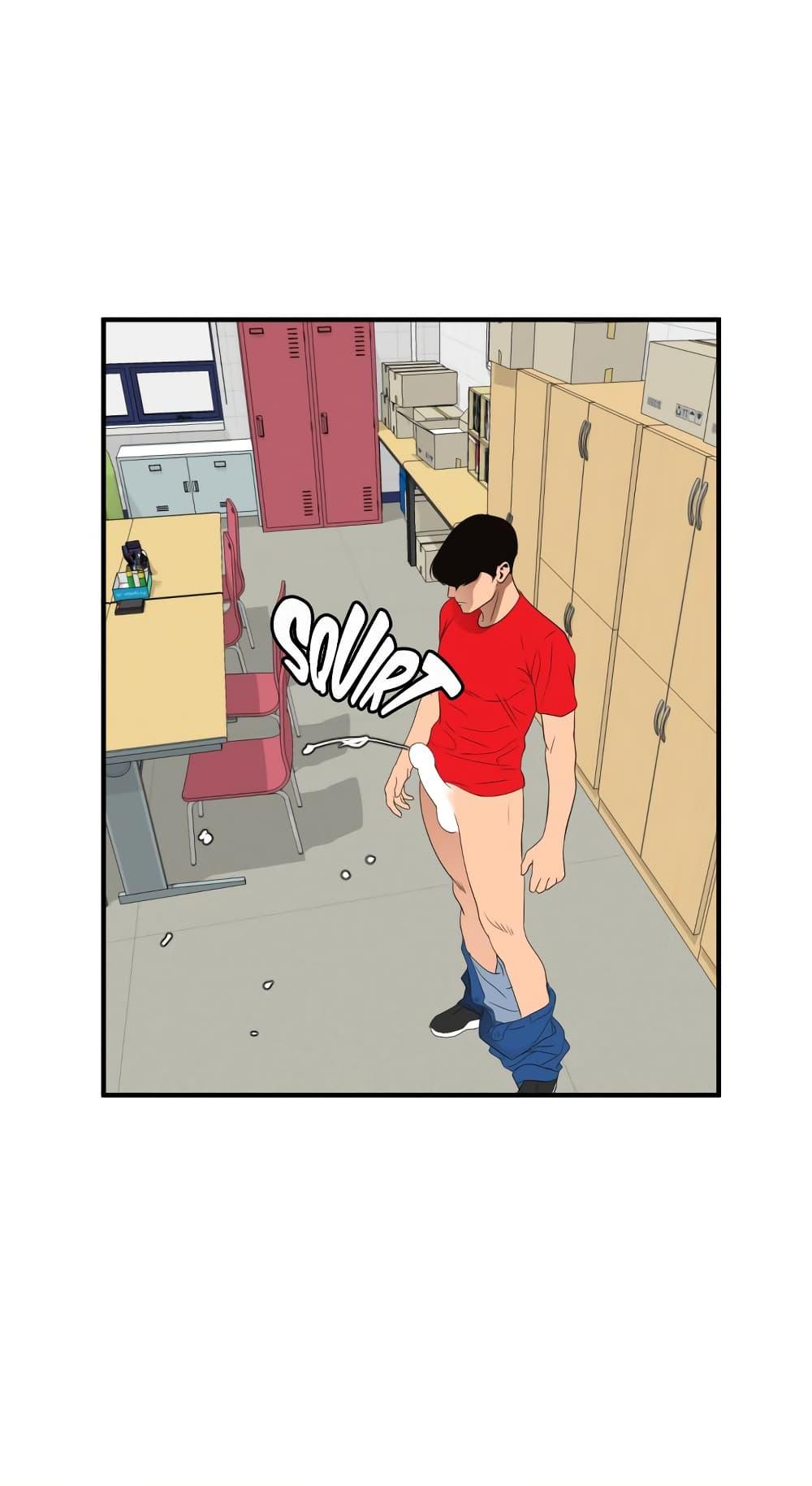 หน้า 51