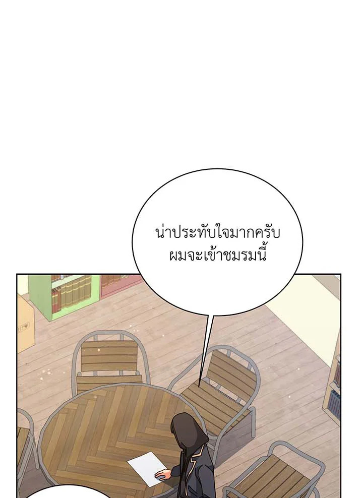 หน้า 58