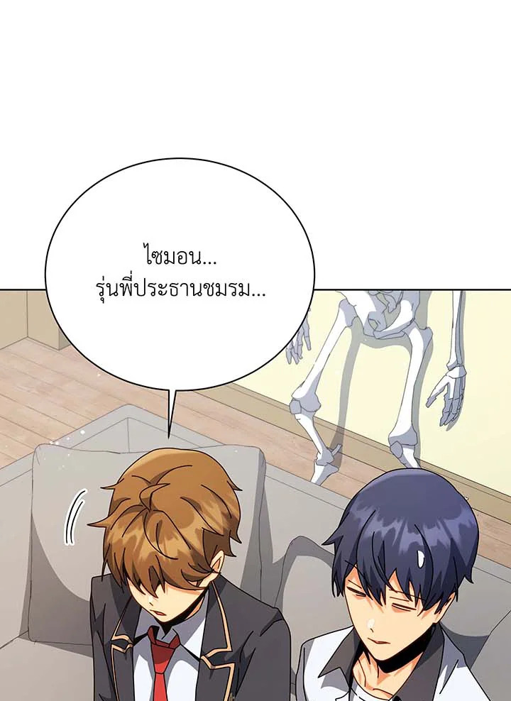 หน้า 60