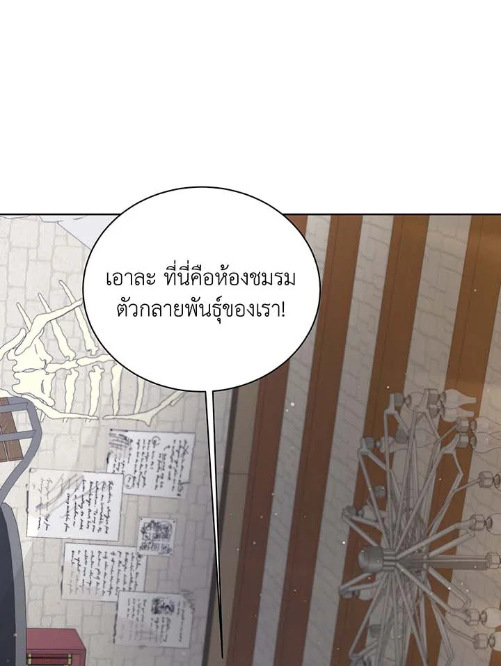 หน้า 72