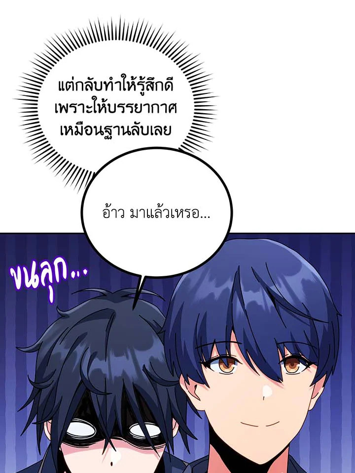 หน้า 78