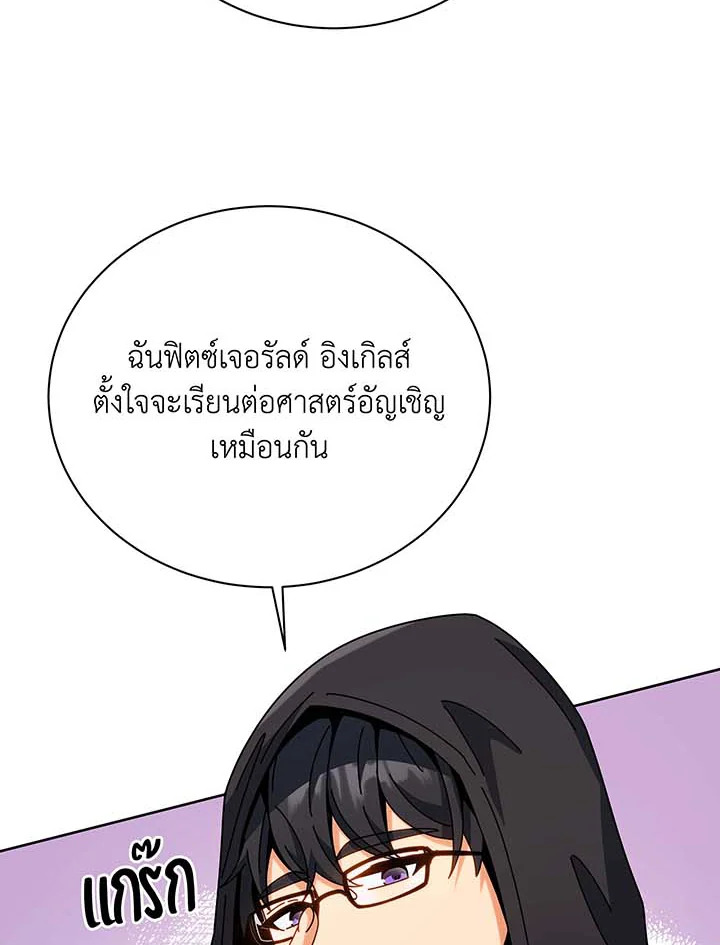 หน้า 96