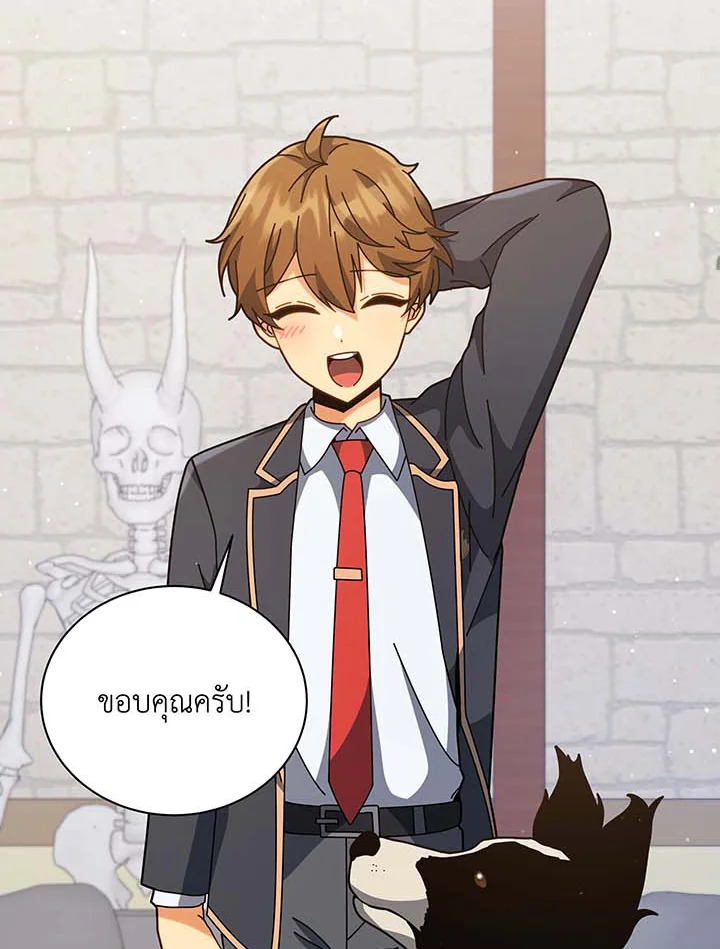 หน้า 98