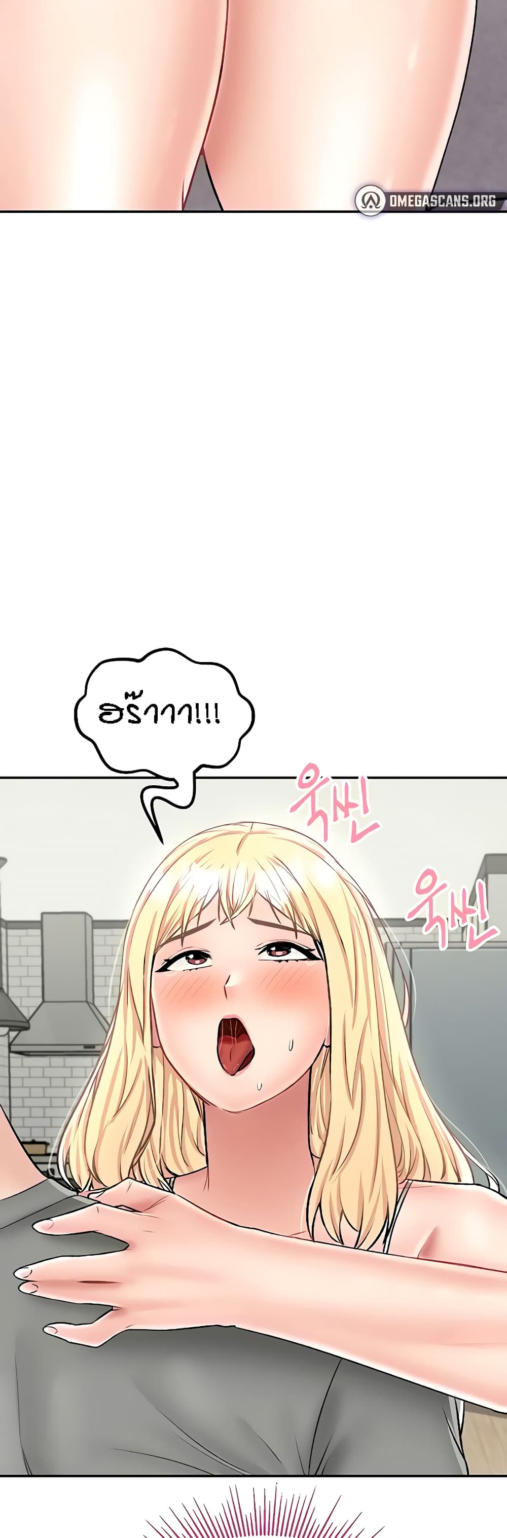 หน้า 57