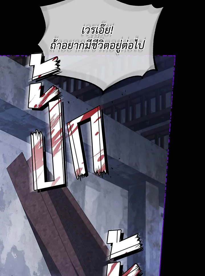 หน้า 107