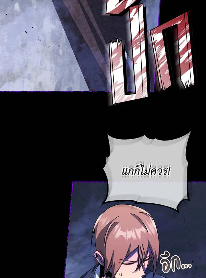 หน้า 108