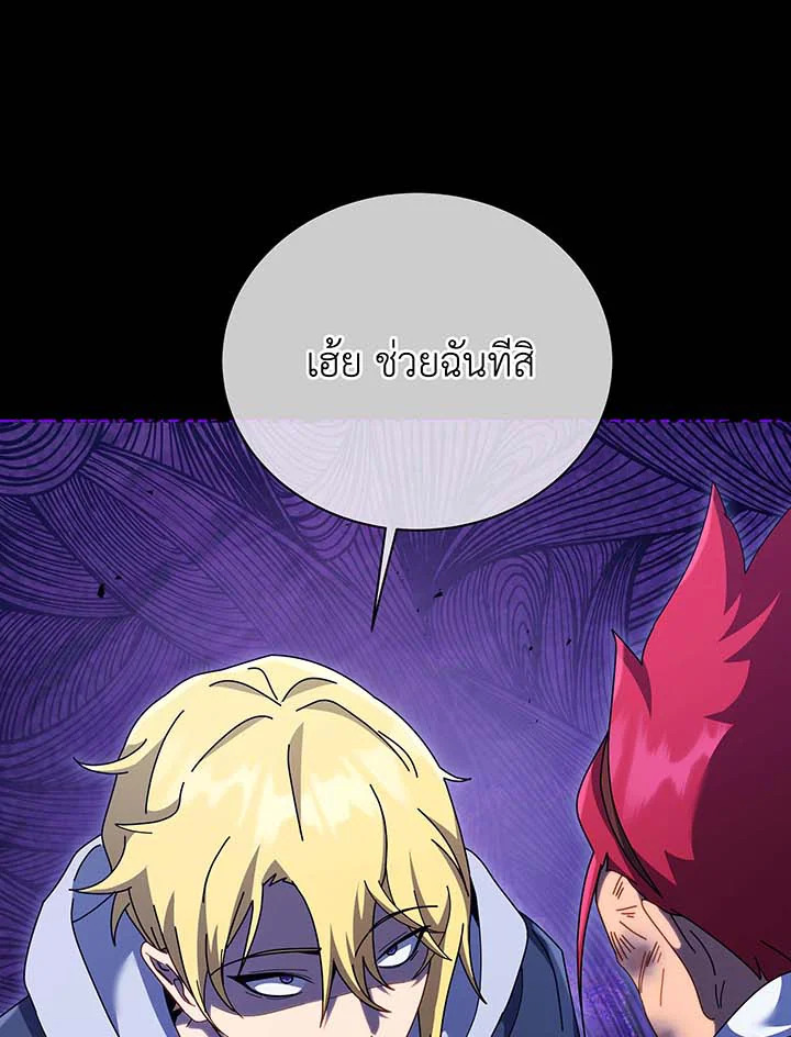 หน้า 112