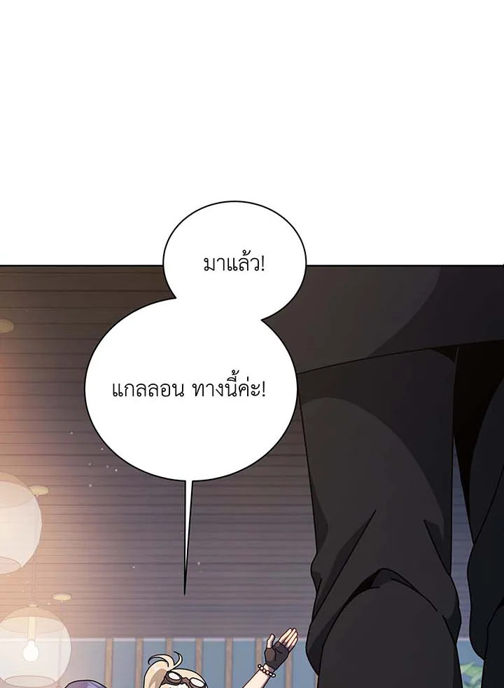 หน้า 67