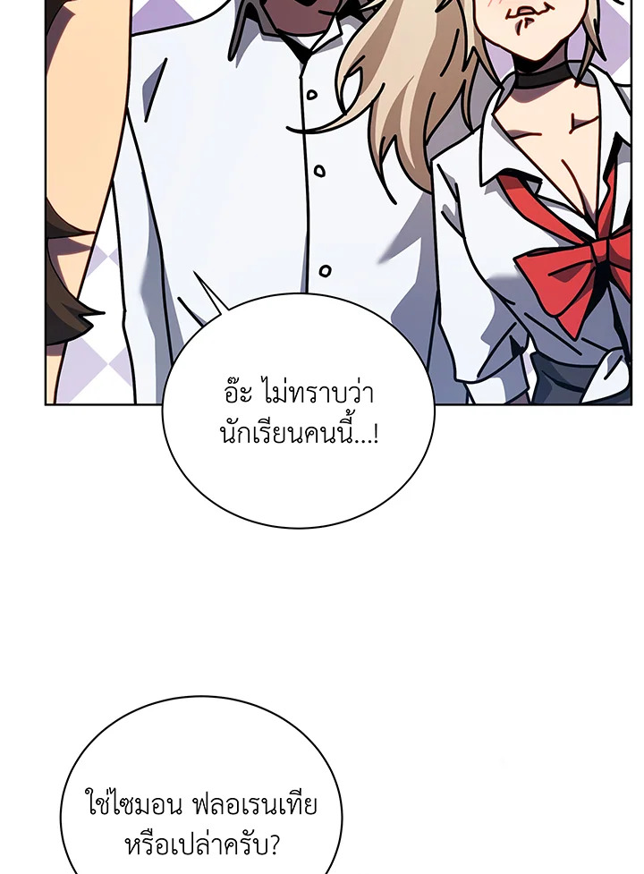 หน้า 72