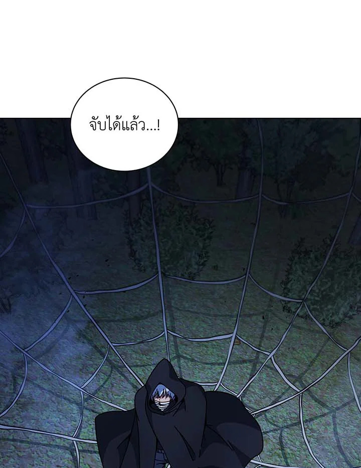 หน้า 74