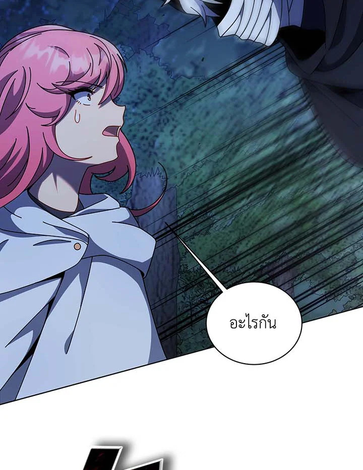 หน้า 78
