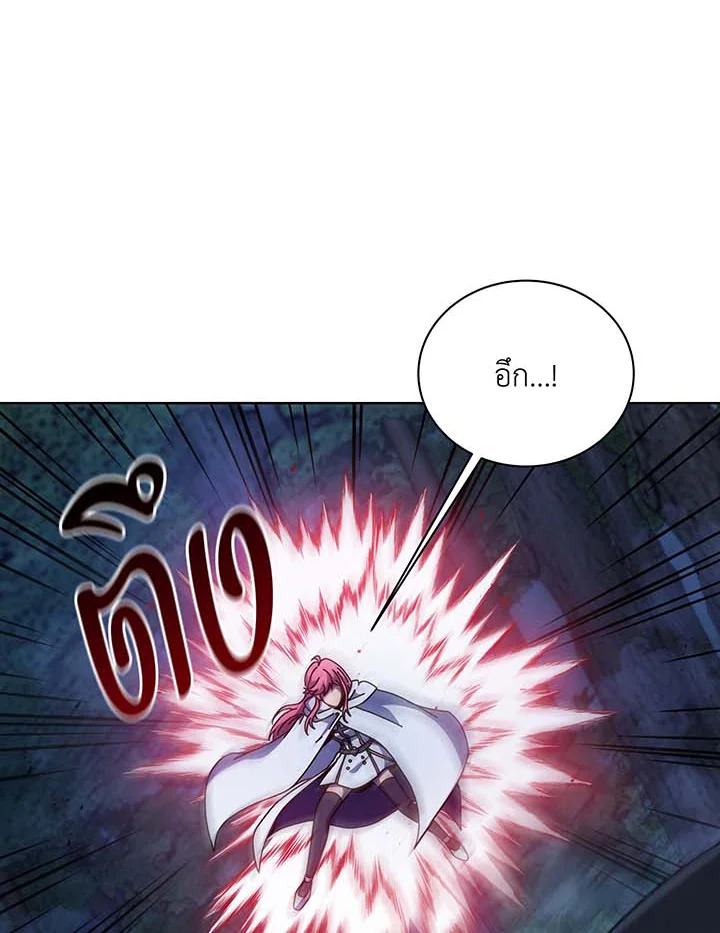 หน้า 81