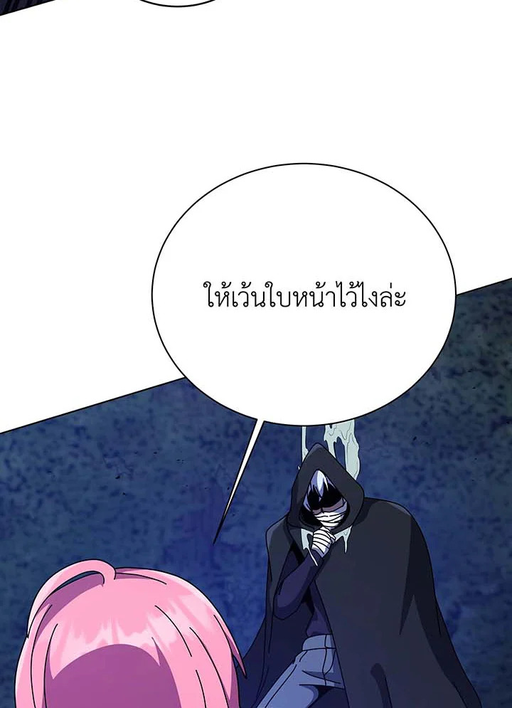หน้า 100