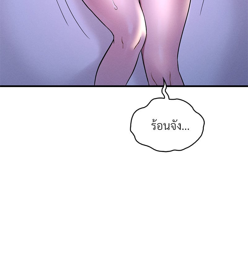หน้า 107