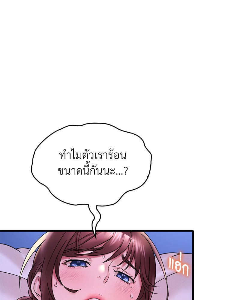 หน้า 108