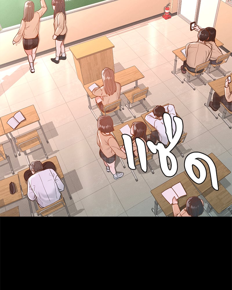 หน้า 109