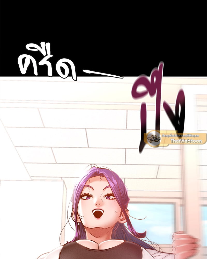 หน้า 110