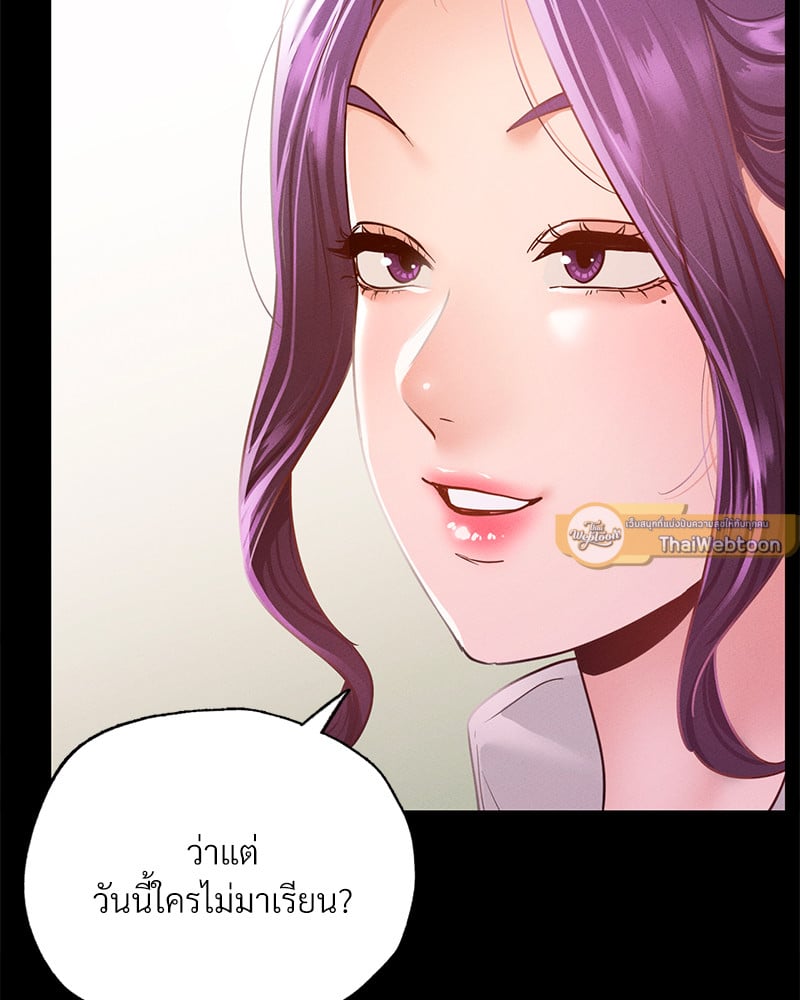 หน้า 115