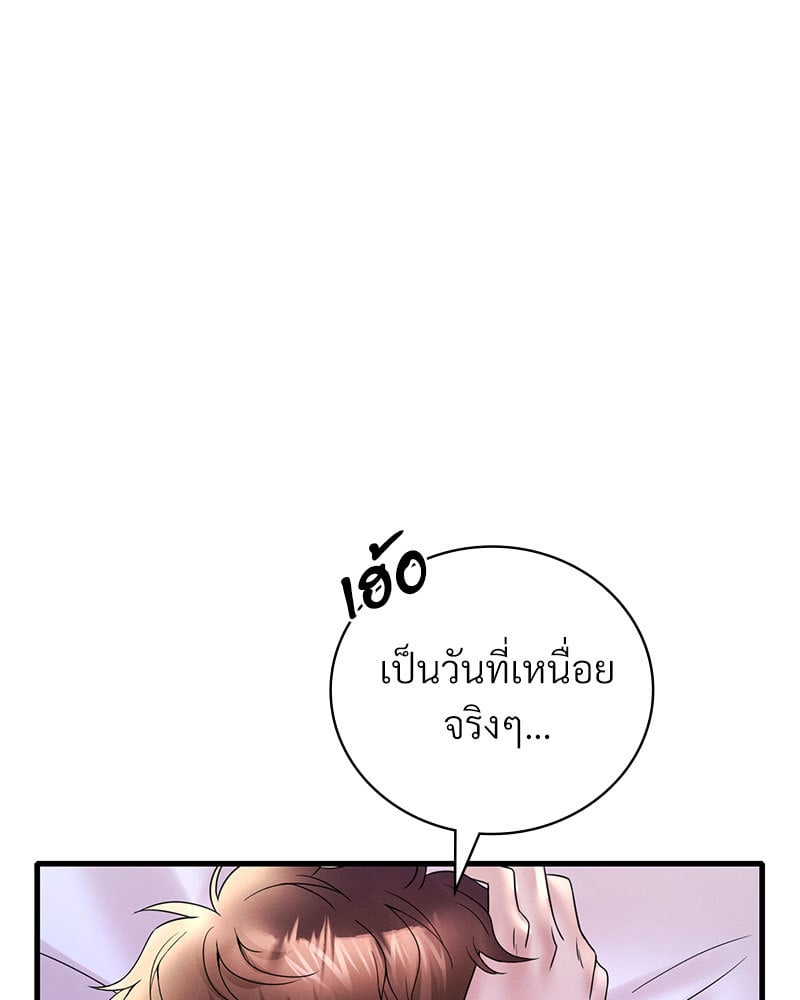 หน้า 116