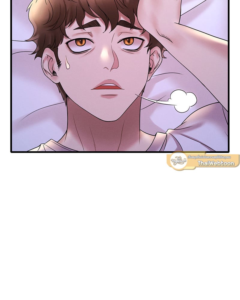 หน้า 117