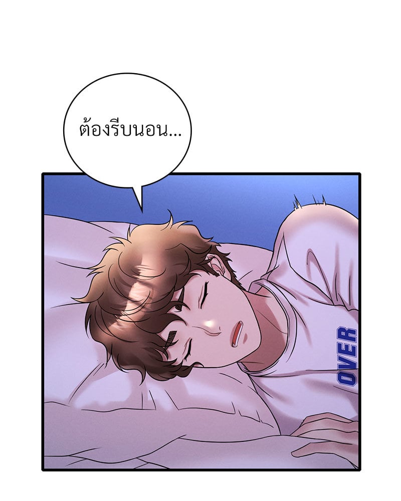 หน้า 118