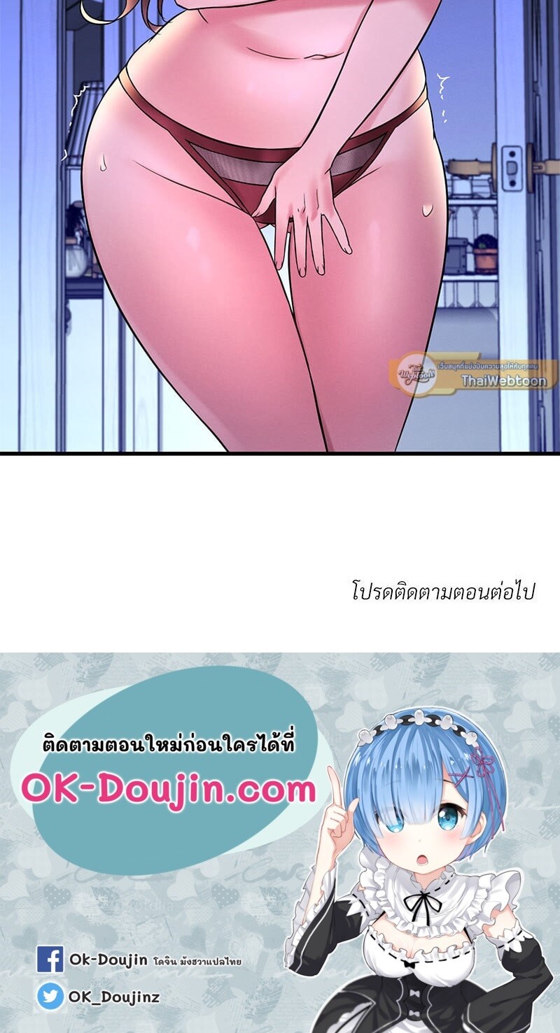 หน้า 126