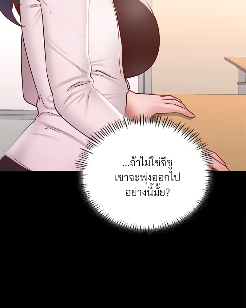 หน้า 129