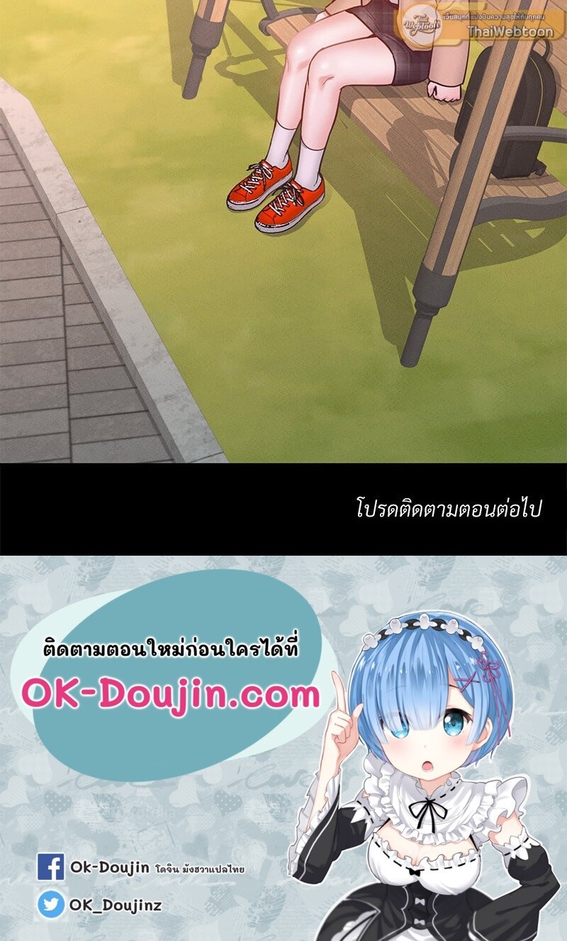 หน้า 134