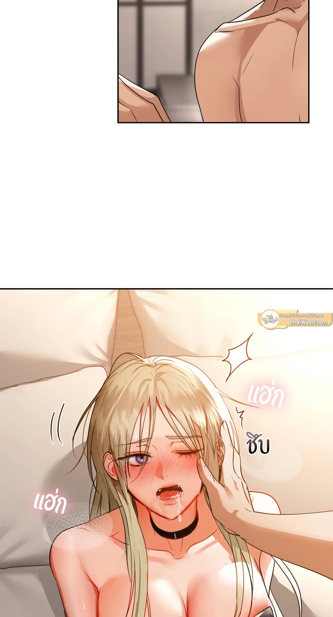 หน้า 30