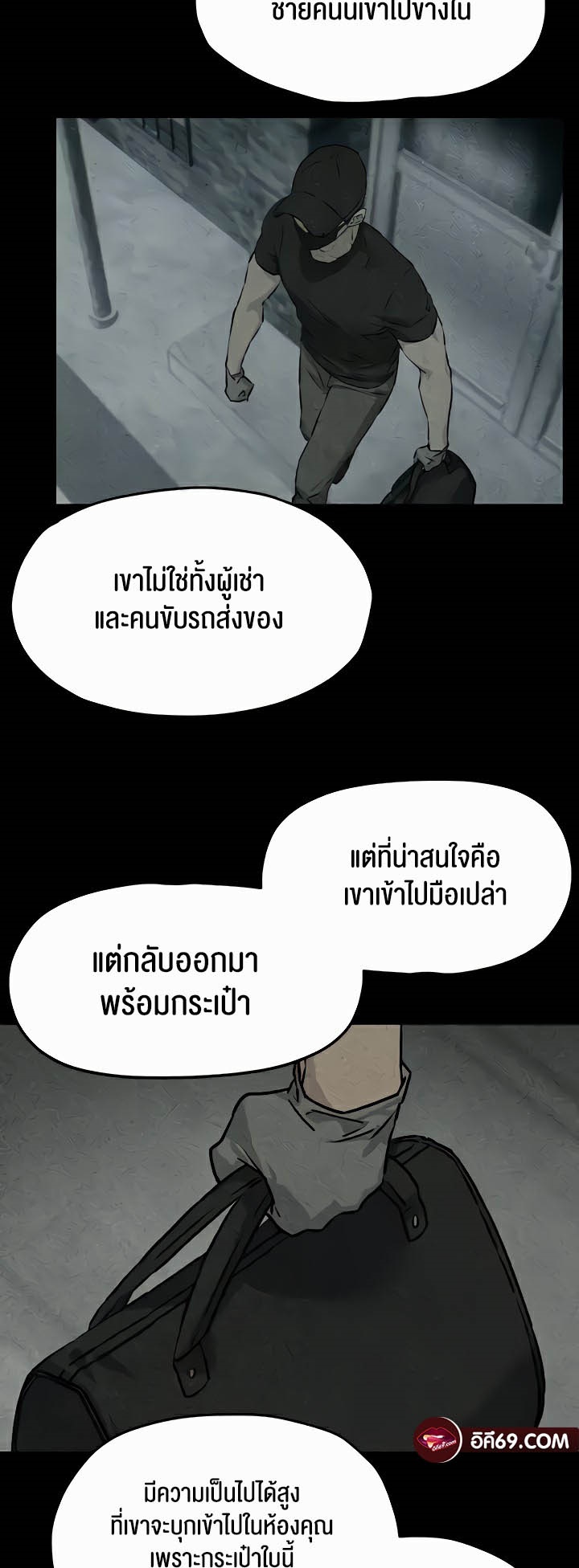 หน้า 32