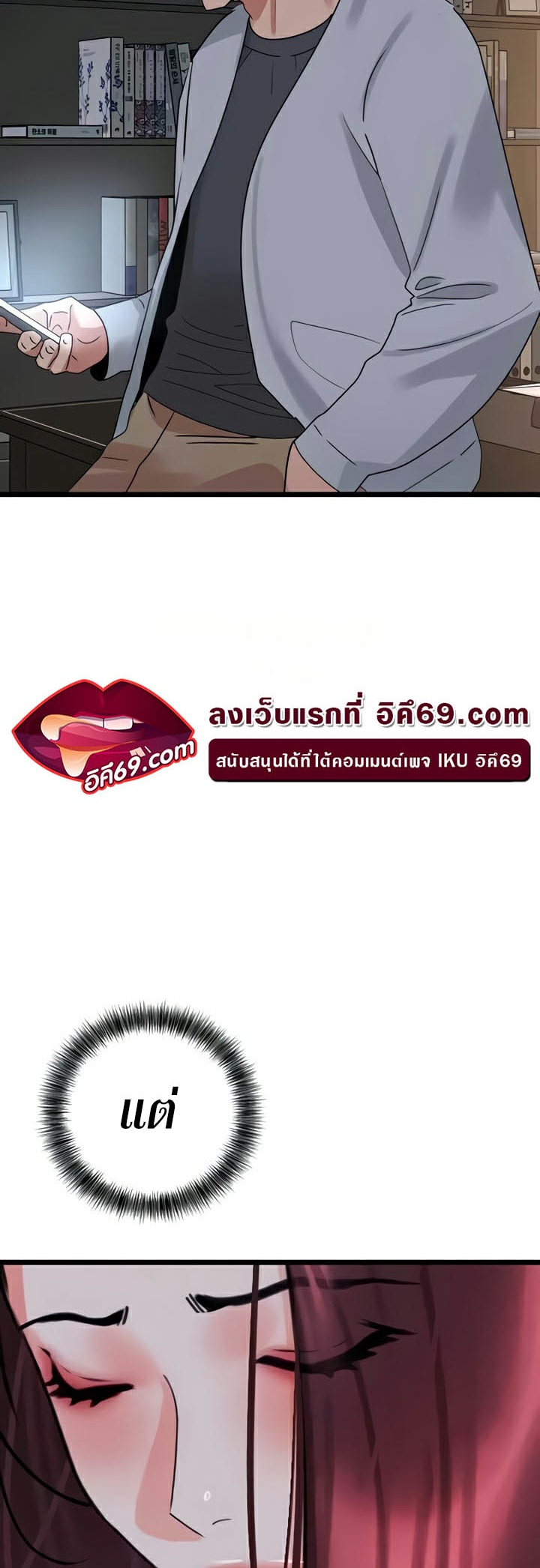 หน้า 41