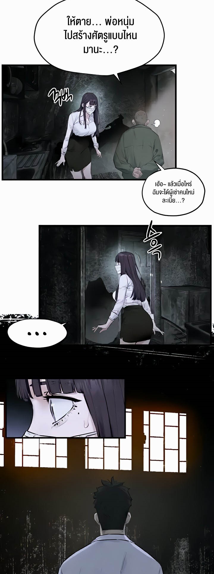 หน้า 42