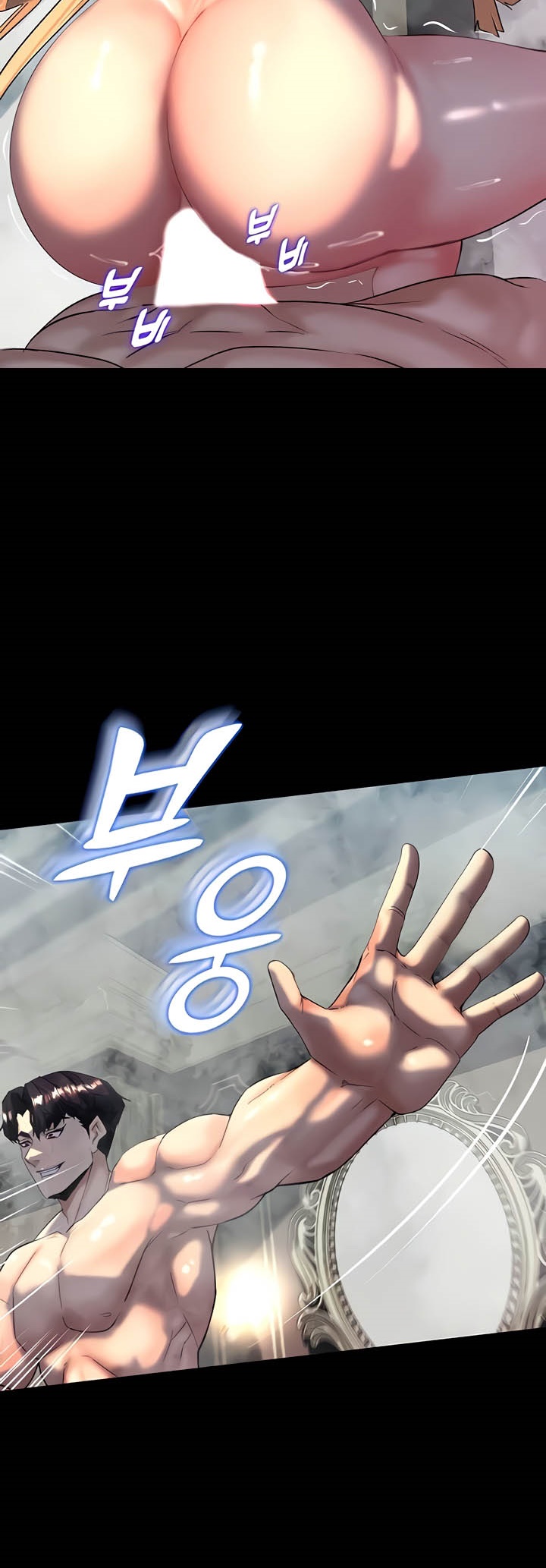 หน้า 44
