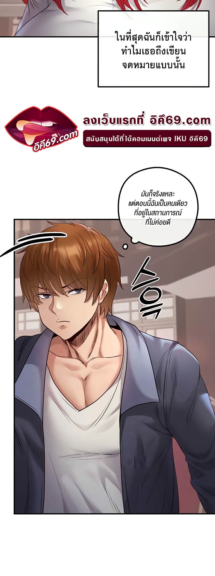 หน้า 46